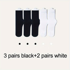 5 Pairs Comfy & Breathable Women's Solid Socks All-match Stockings