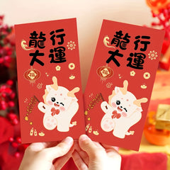 10pcs Dragon Year Red Envelopes Spring Lucky Money Envelopes