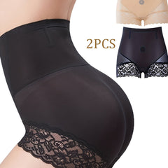 2pcs Lace Trim Tummy Control Panties Butt Lifting Women's Underwear