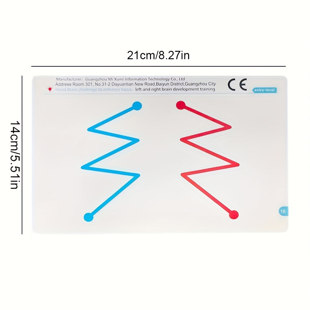 Interactive Brain Toy Educational Puzzle Aid with Pen & Eraser