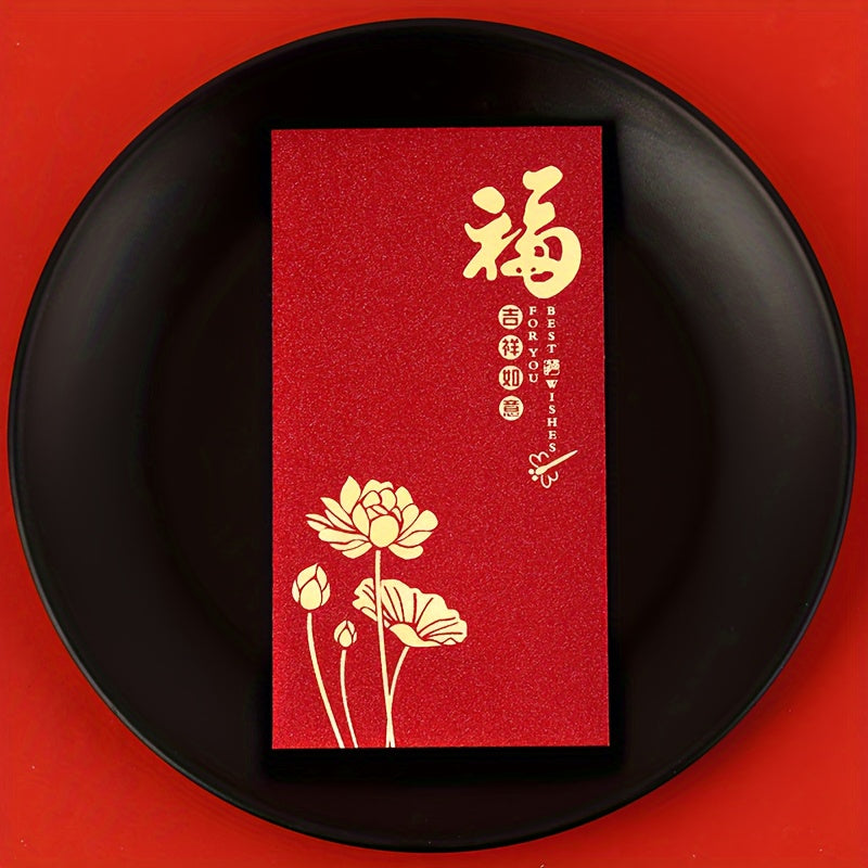 12pcs Year Of The Dragon Red Envelope Creative Good Luck Red Envelopes