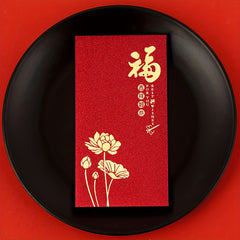 12pcs Year Of The Dragon Red Envelope Creative Good Luck Red Envelopes