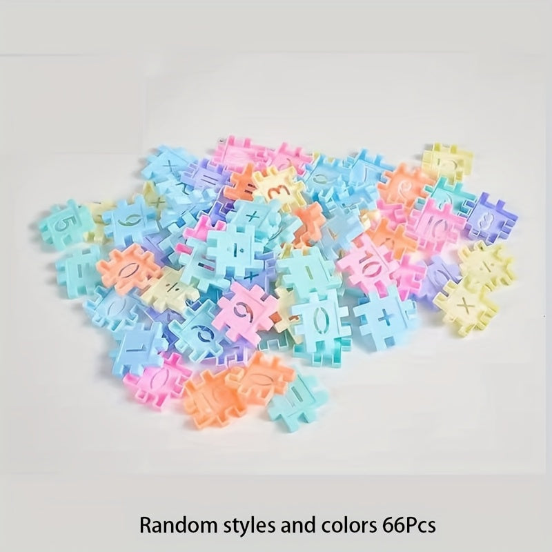 130pcs Children's Building Blocks Educational Toy Set