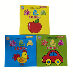 3 Theme Coloring Books with Paints for Kids 3+