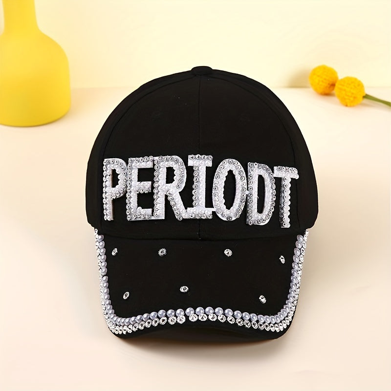 Faux Pearl Baseball Cap Patch Sun Hat Adjustable Dad Hats For Women