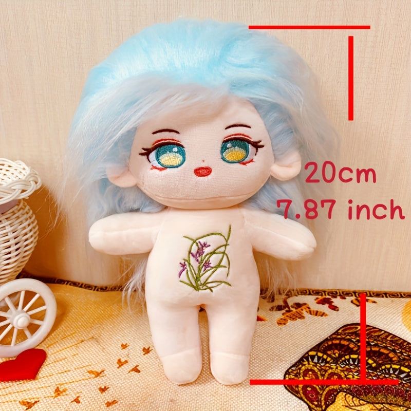 Fried Hair Doll Plush No Clothes Star Doll