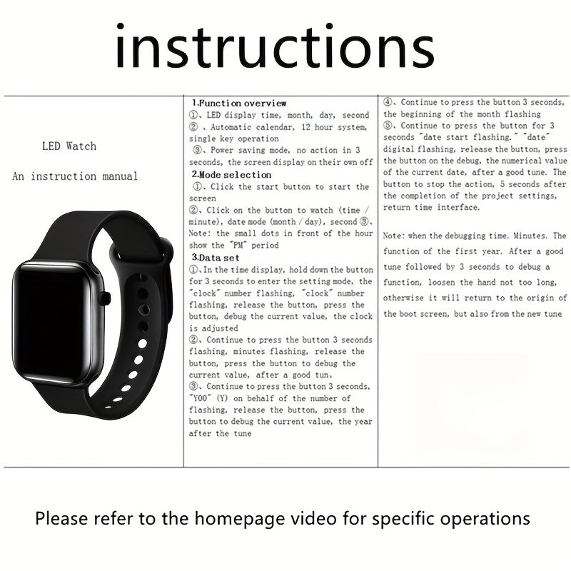 Fashionable Sports PVC Square Electronic Watch Set Gift
