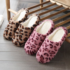 Leopard Print Plush Indoor Slippers Warm & Comfy Closed Toe Slides