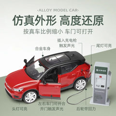 img_2910308