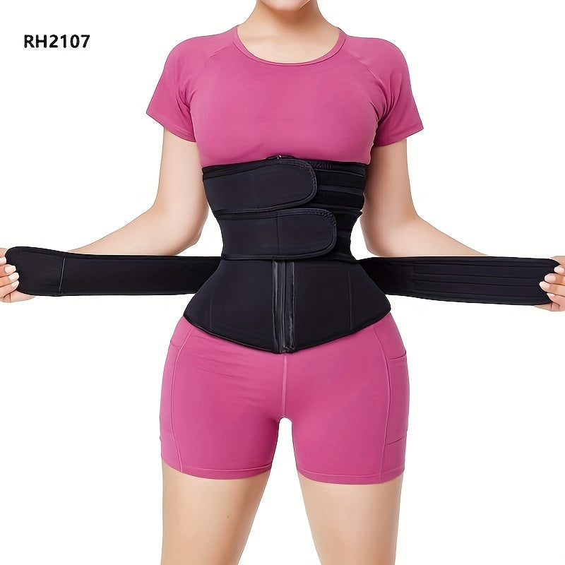 Adjustable Waist Trainer with Zipper for Men & Women