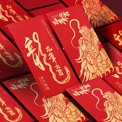 10pcs Chinese Dragon Year Red Envelopes Money Pockets