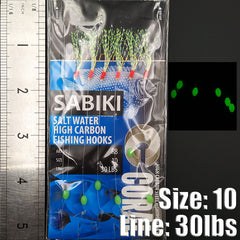 Carbon Steel Sabiki Bait Rigs with Luminous Beads High Saltwater Fishing Hooks