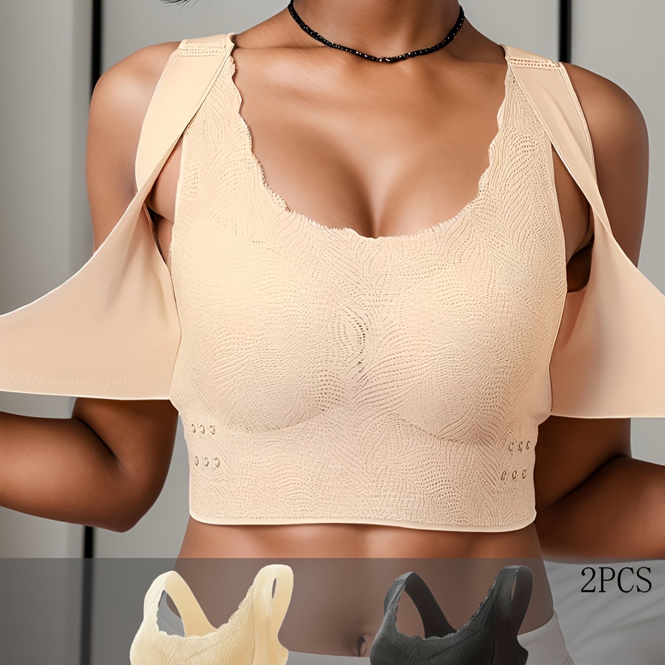 2pcs Lace Wireless Front Buckle Bras Women's Lingerie