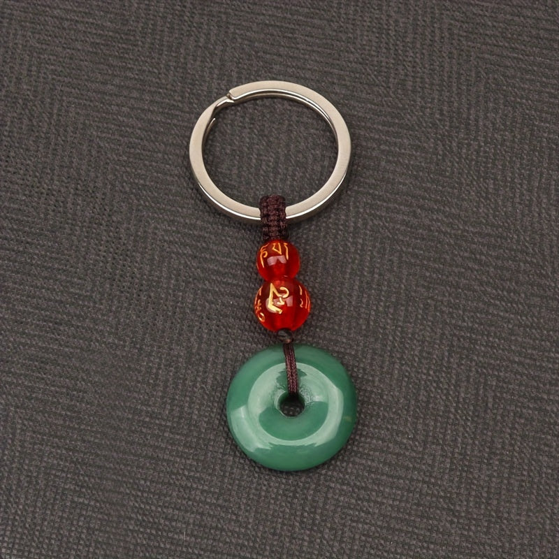 Vintage Jade Keychain Lucky Pendant for Keys Purse Car