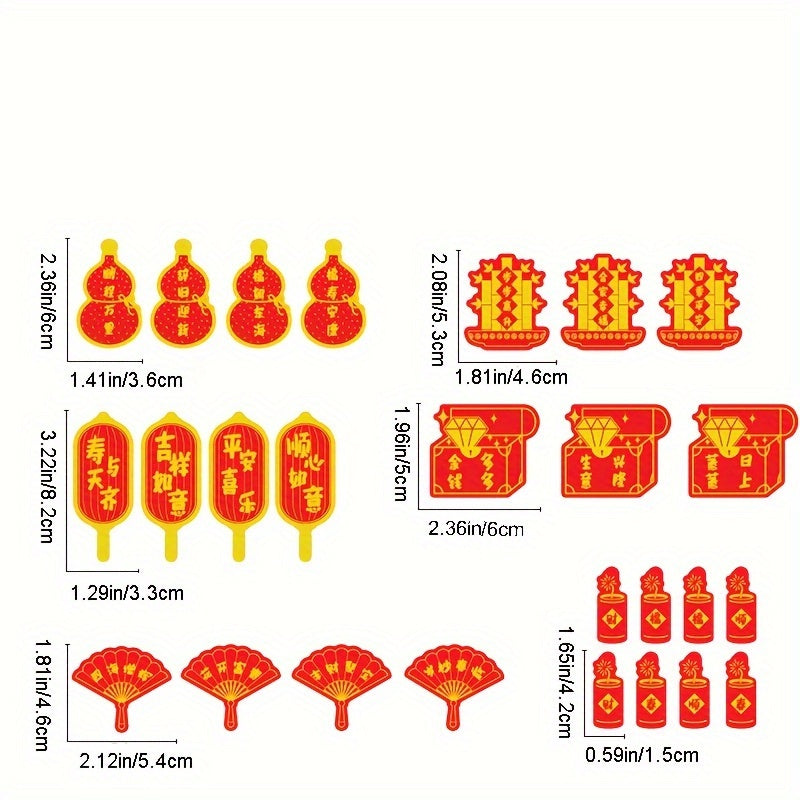 Chinese Year Hanging Decoration DIY Small Greeting Card