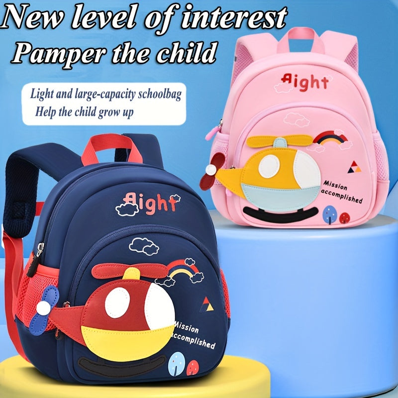 Kindergarten School Bag Cartoon Backpack with Chest Strap for Boys Girls