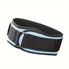 Fitness Weightlifting Yoga Sports Waist Belt Back Support