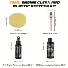 HGKJ Engine Clean & Plastic Restorer Kit 50 100ml EngineBay Cleaner