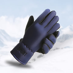 Winter Cycling And Skiing Gloves For Men And Women