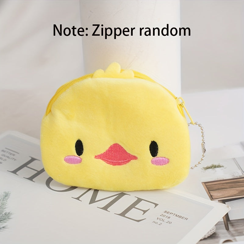 Kids Cartoon Animal Plush Coin Purse & Card Bag, Birthday Gift