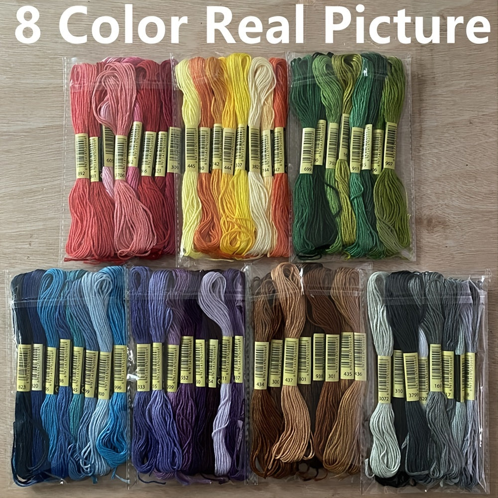 8pcs Embroidery Thread Cross Stitch Floss Kit DIY Sewing Th