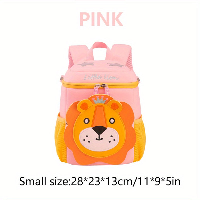 Kindergarten Elementary School Cartoon Lion Backpack