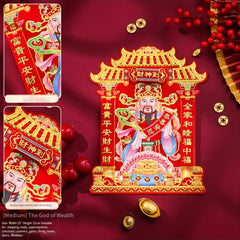 Fortune God Paste Wall Flannel Cloth Dragon Year Decoration