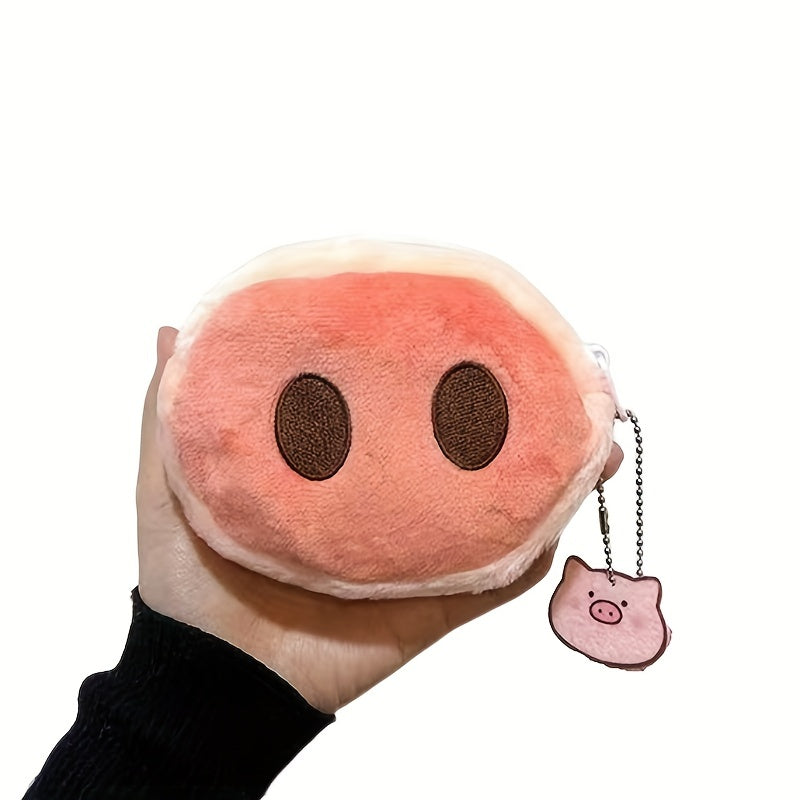 Cute Pig Coin Purse for Shopping and Outings