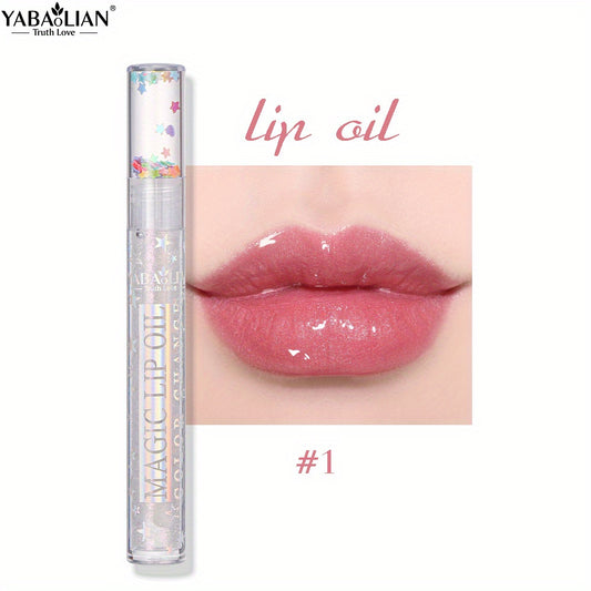Water Light Lip Gloss Mirror Transparent Lip Glaze Jelly Glass Lip Gloss