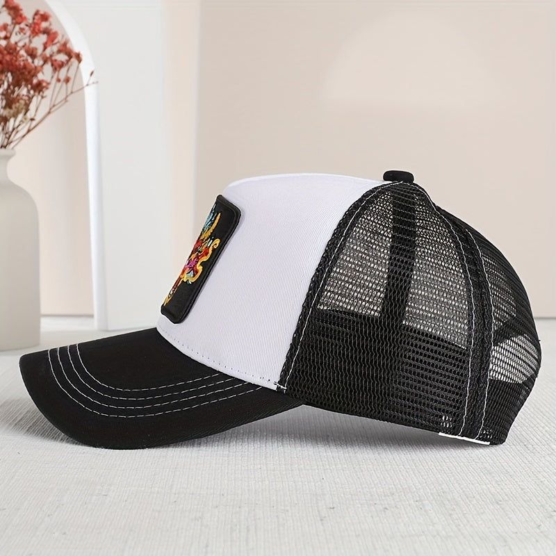 Men's Embroidered Baseball Cap Sunshade Trucker Hat