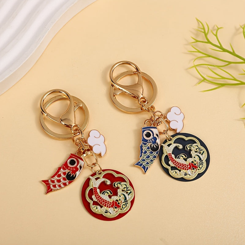 Koi Fish Metal Key Chain Bag Pendant Gift Men Women