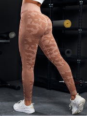 Camo Print Slim Fit Yoga Leggings