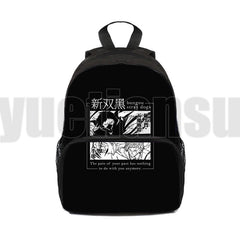 12 Inch Bungou Stray Dogs Backpack Dazai Osamu Japanese School Bag for Kids
