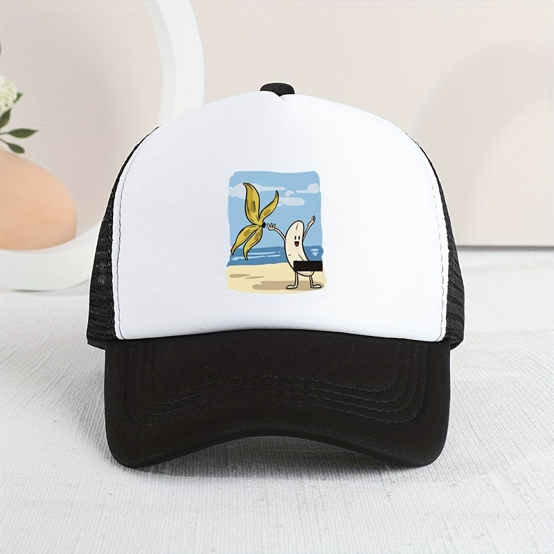 Kids Banana Print Mesh Baseball Cap Sunshade Peaked Trucker Hat