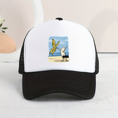 Kids Banana Print Mesh Baseball Cap Sunshade Peaked Trucker Hat