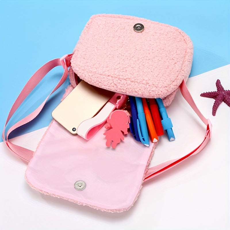 Kids Cartoon Plush Crossbody Bag Casual Shoulder Bag