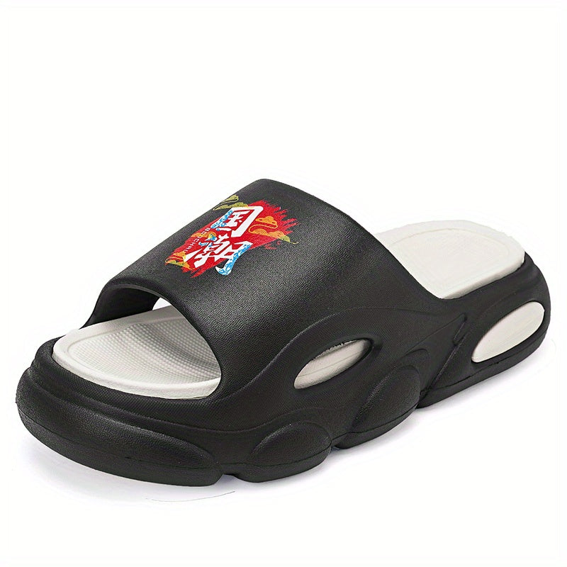 Men's Letters Print Non Slip Platform Slides