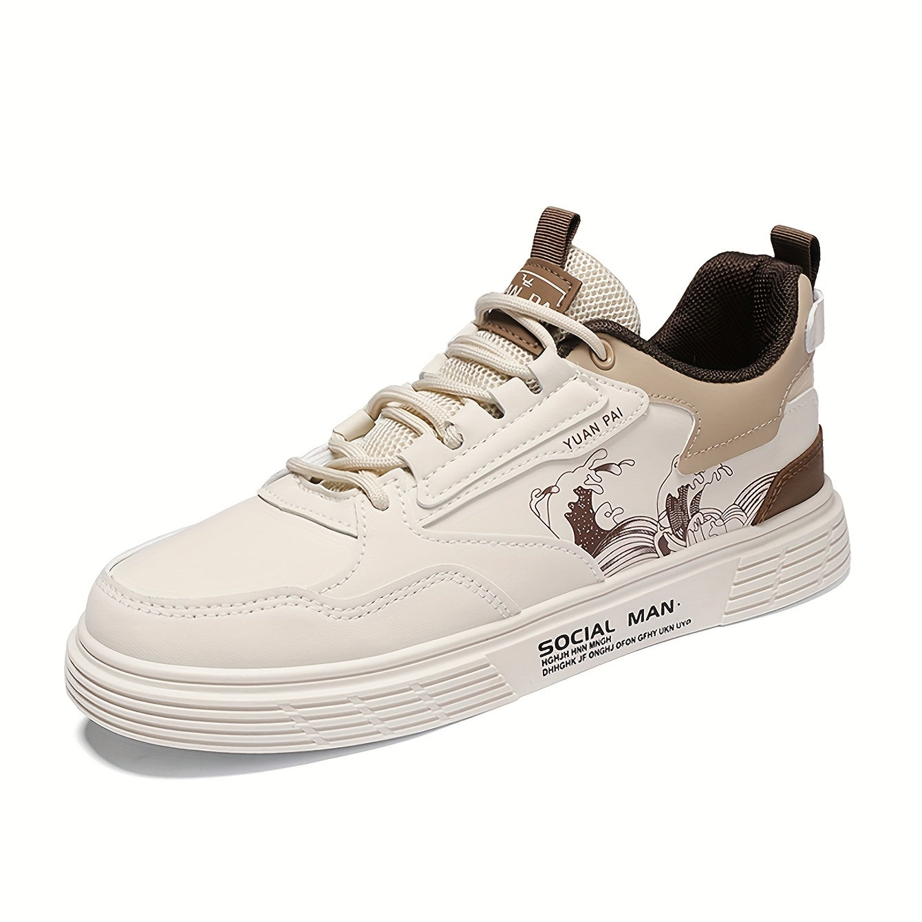 Men's Lightweight Skate Shoes for Spring/Summer