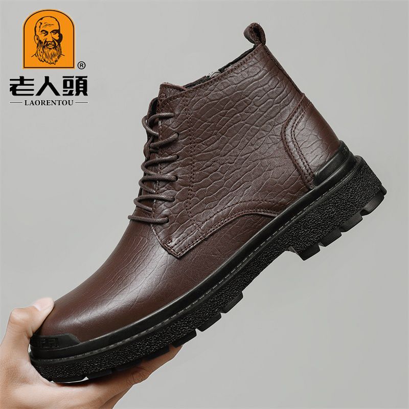 LAORENTOU Men's Leather Round Toe Oxford Boots