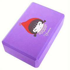 Solid Yoga Brick for Stretching and Pilates