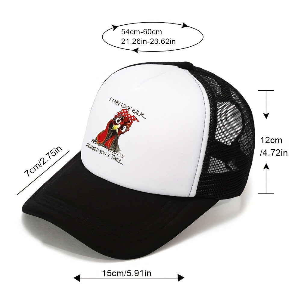 Men's Sunshade Cartoon Print Truck Hat