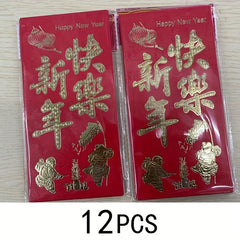 12/24pcs Red Pocket Lucky Money Bag Creative Red Envelopes For Blessing
