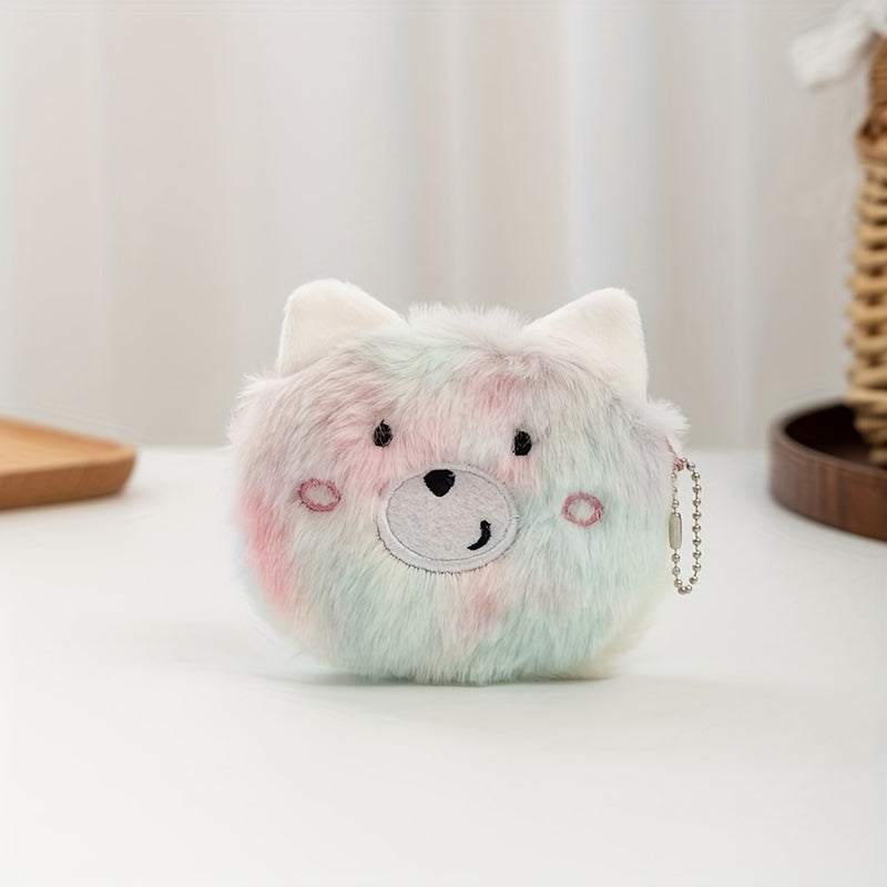 Kids Plush Bear Puppy Coin Purse For Girls Portable Storage Bag