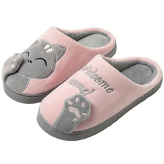 Women's Cartoon Cat Decor Slippers Plush Lined Round Toe Slip On Shoes