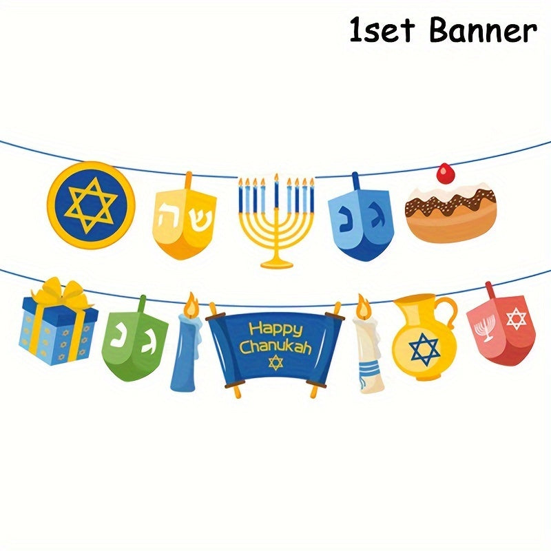 Hanukkah Party Tableware & Decoration Set