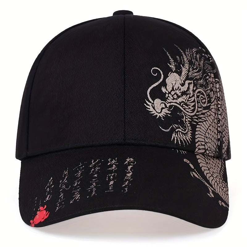 Dragon Print Men's Baseball Cap