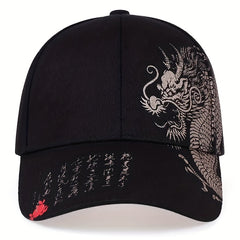 Dragon Print Men's Baseball Cap