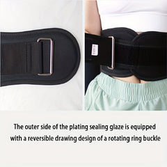 Adjustable Fitness Weightlifting Belt for Squat & Weightlifting Support