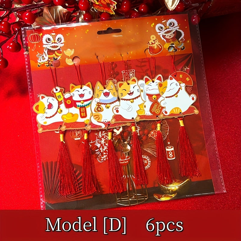 Wedding Character 3D Decorations 6pcs Pack