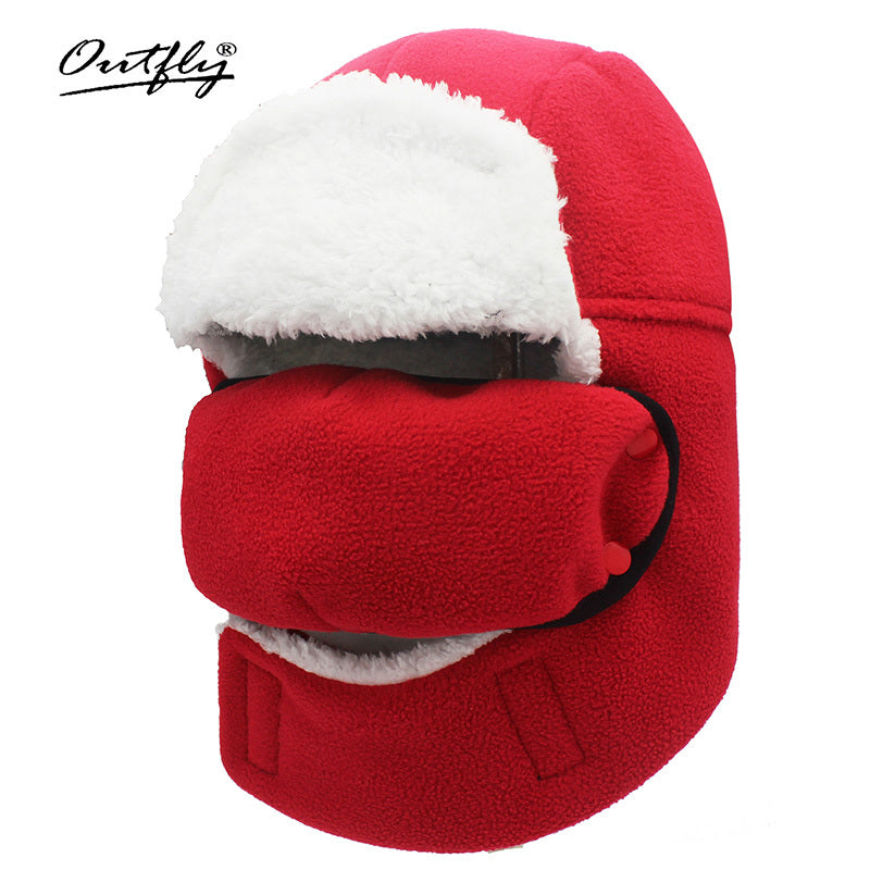 Kids Winter Hat with Windproof Mask and Ear Protection